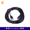 Aquabus - Cable de extensión - 4.6 metros