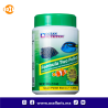 Ocean Nutrition Formula Two Pellets Small - 400 gr