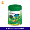 Ocean Nutrition Formula Two Pellets Small - 200 g