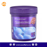 AF Phosphate Minus  -  Reductor de Fosfatos  -  250ml
