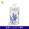 Tropic Marin All For Reef - 250 ml