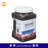 Carbón Activado BRS Premium ROX 0.8 - 64 oz (1.5 lb)