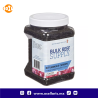 BRS Bituminous Carbón - 32 oz  (0.75 lb) - Carbón Activado