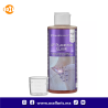 AF Plankton Elixir  -  250ml
