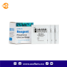 HI736-25 Reactivos para Colorímetro de Fósforo Ultra Bajo ULR