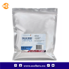 BRS Resina DI (Cambia de color) - 1.25 lbs  para 1 recarga - Blue Mixed Bed